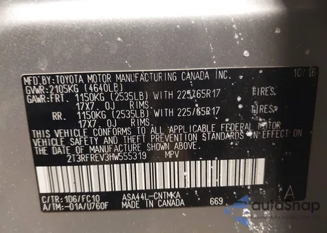 2017 Toyota Rav4 Xle из США, поврежденный, VIN 2T3RFREV3HW555319